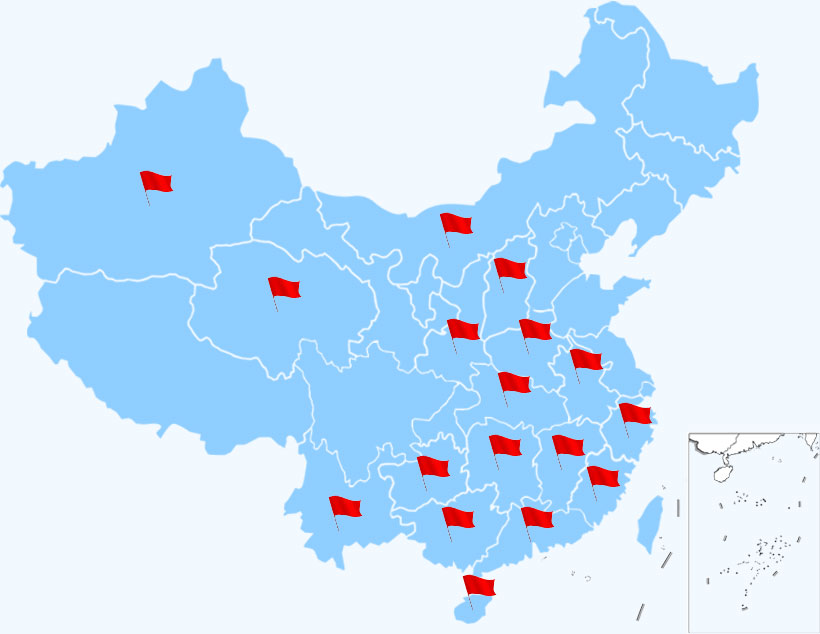 德國沃丹